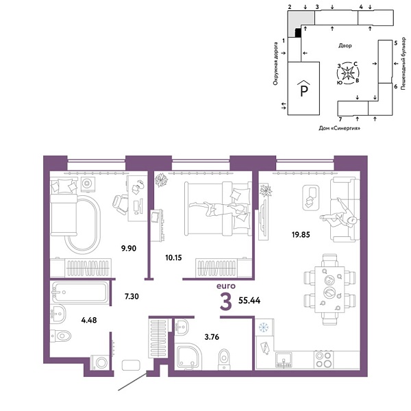 Новая 3-к квартира
 55.44 м² на 2/16 этаже в ЖК «Юнион» в городе Тюмень 