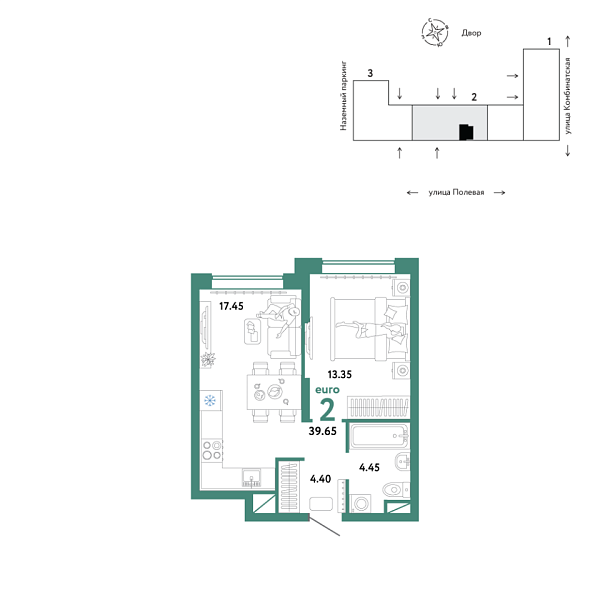 Новая 2-к квартира
 39.65 м² на 10/16 этаже в ЖК «Авторский» в городе Тюмень 