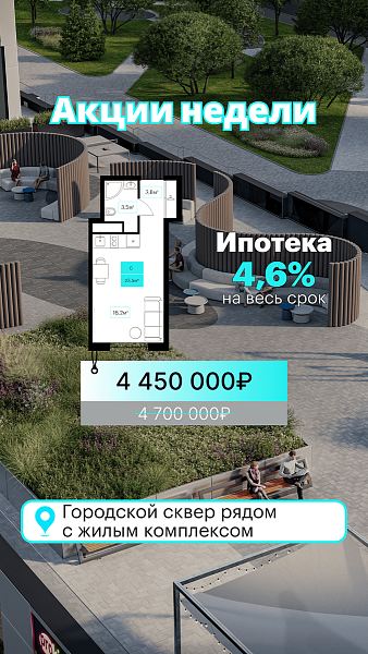 Количество комнат:,   кв.м.