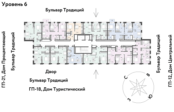 Количество комнат: 2,  44.3 кв.м.