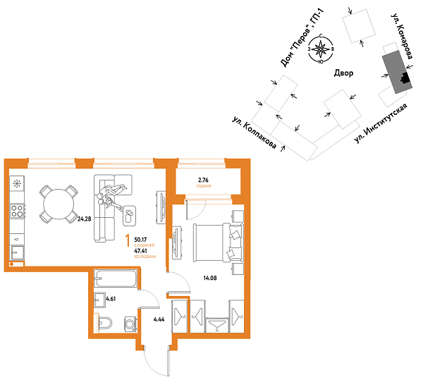 Новая 1-к квартира
 50.17 м² на 8/25 этаже в ЖК «Страна.Парковая» в городе Тюмень 