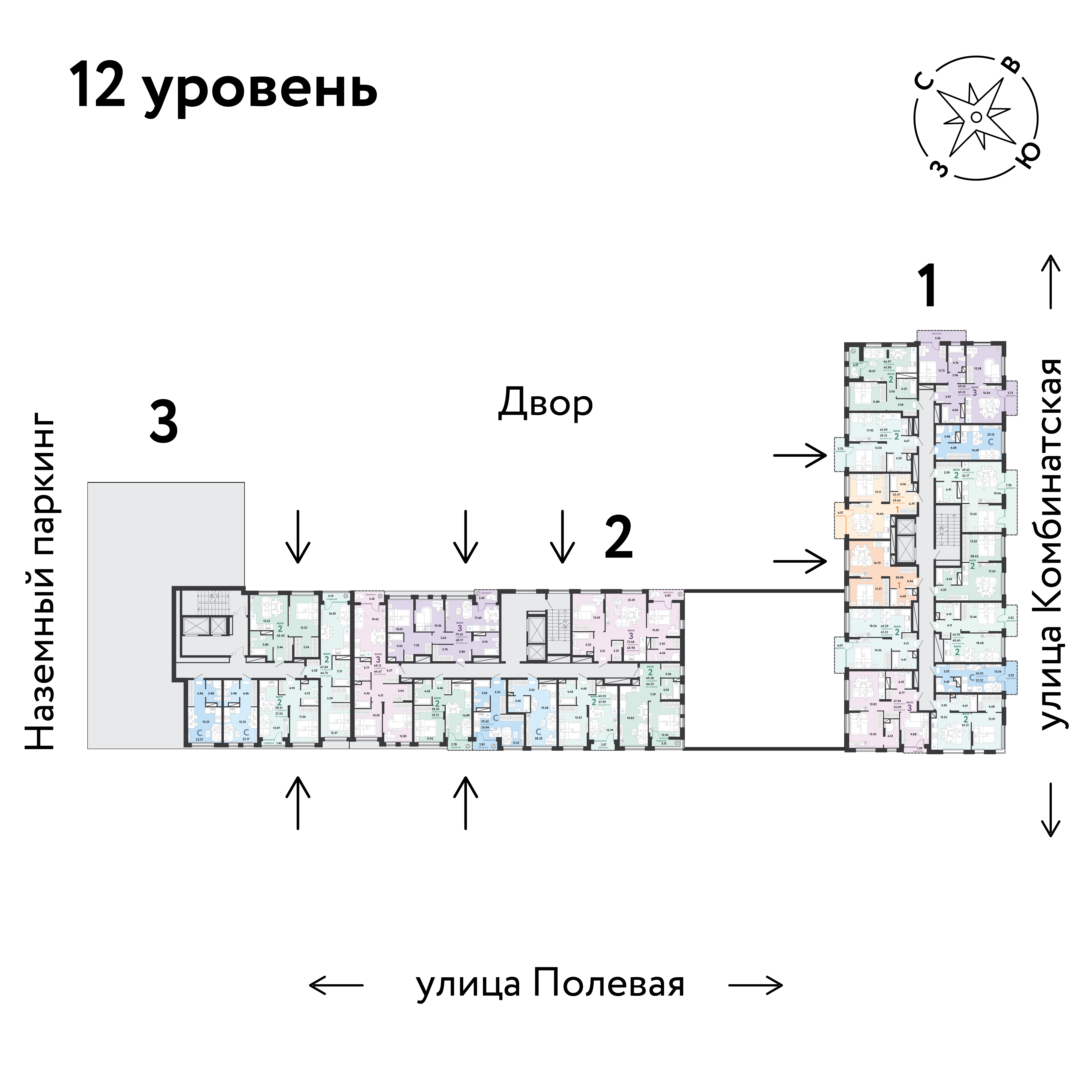 Количество комнат: 2,  49.58 кв.м.