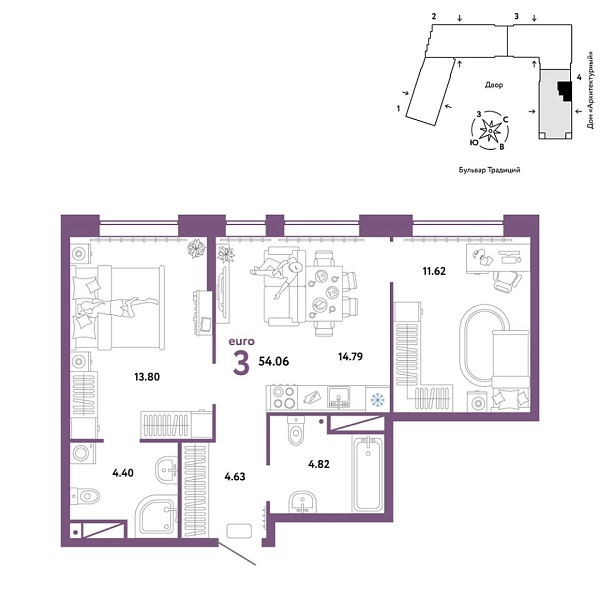 Новая 3-к квартира
 54.06 м² на 9/15 этаже в ЖК «Домашний» в городе Тюмень 