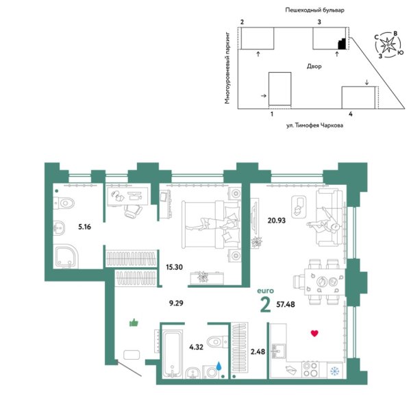 Новая 2-к квартира
 57.48 м² на 11/31 этаже в ЖК «Звёздный» в городе Тюмень 
