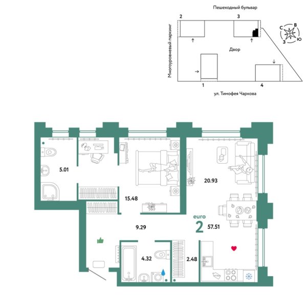 Новая 2-к квартира
 57.51 м² на 17/31 этаже в ЖК «Звёздный» в городе Тюмень 