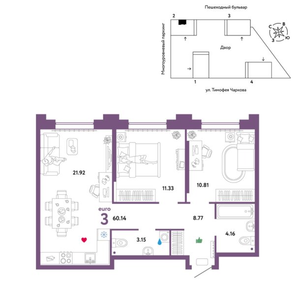 Новая 3-к квартира
 60.14 м² на 27/31 этаже в ЖК «Звёздный» в городе Тюмень 