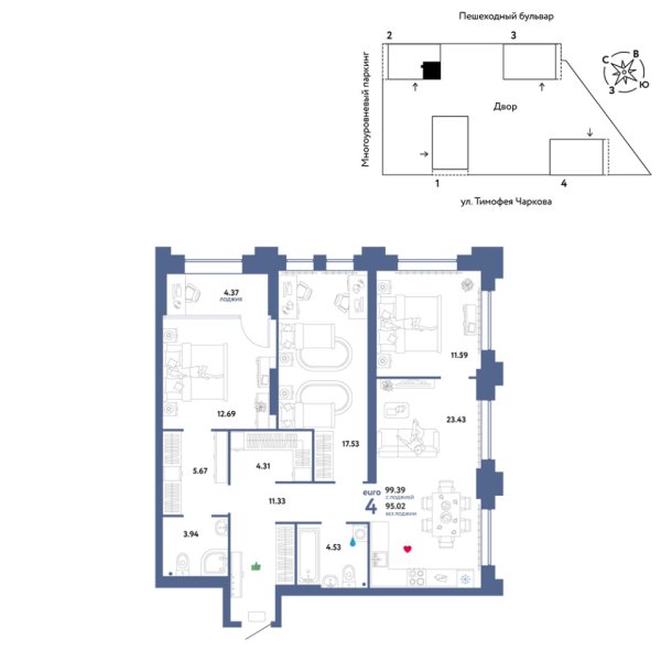 Новая 4-к квартира
 99.39 м² на 14/31 этаже в ЖК «Звёздный» в городе Тюмень 
