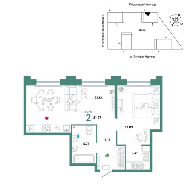 Новая 2-к квартира
 51.27 м² на 27/31 этаже в ЖК «Звёздный» в городе Тюмень 