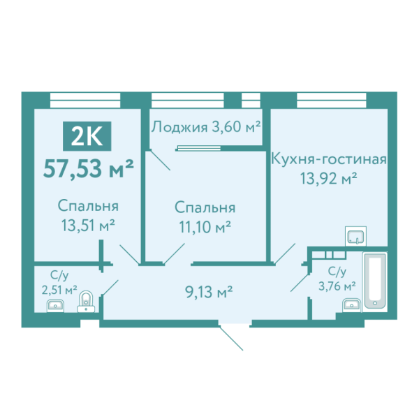 Новая 2-к квартира
 57.53 м² на 7/7 этаже в ЖК «Акватория» в городе Тюмень 