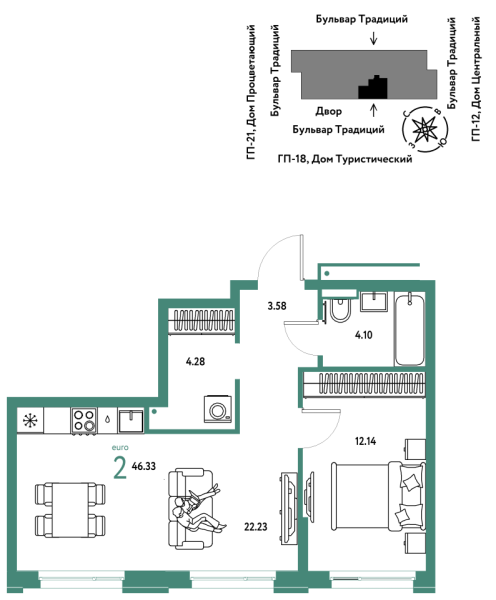 Новая 2-к квартира
 46.33 м² на 11/11 этаже в ЖК «Домашний» в городе Тюмень 