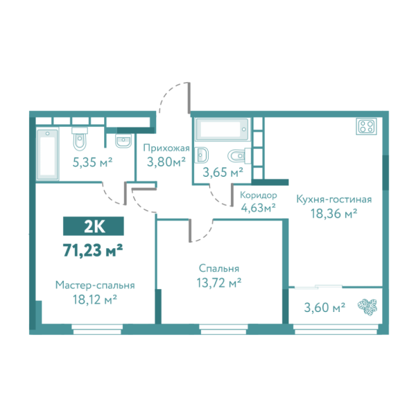 Новая 2-к квартира
 71.23 м² на 9/10 этаже в ЖК «Акватория» в городе Тюмень 