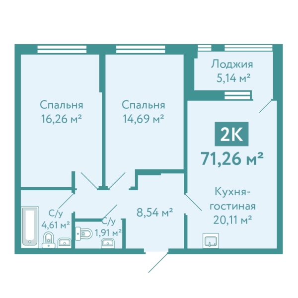 Новая 2-к квартира
 71.26 м² на 1/10 этаже в ЖК «Акватория» в городе Тюмень 