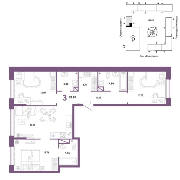 Новая 3-к квартира
 78.81 м² на 6/16 этаже в ЖК «Юнион» в городе Тюмень 