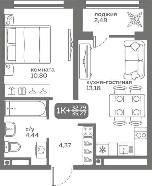 Новая 1-к квартира
 35.27 м² на 9/20 этаже в ЖК «Меридиан Слобода» в городе Тюмень 