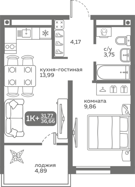 Новая 1-к квартира
 35.17 м² на 7/20 этаже в ЖК «Меридиан Слобода» в городе Тюмень 