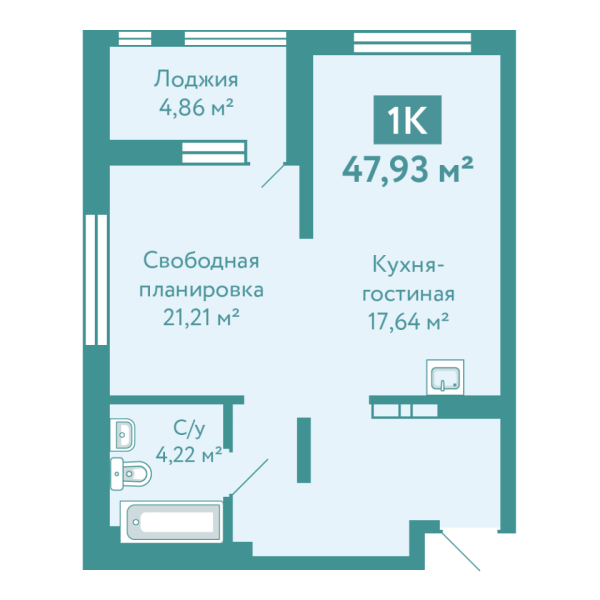 Новая квартира-студия
 47.93 м² на 10/10 этаже в ЖК «Акватория» в городе Тюмень 