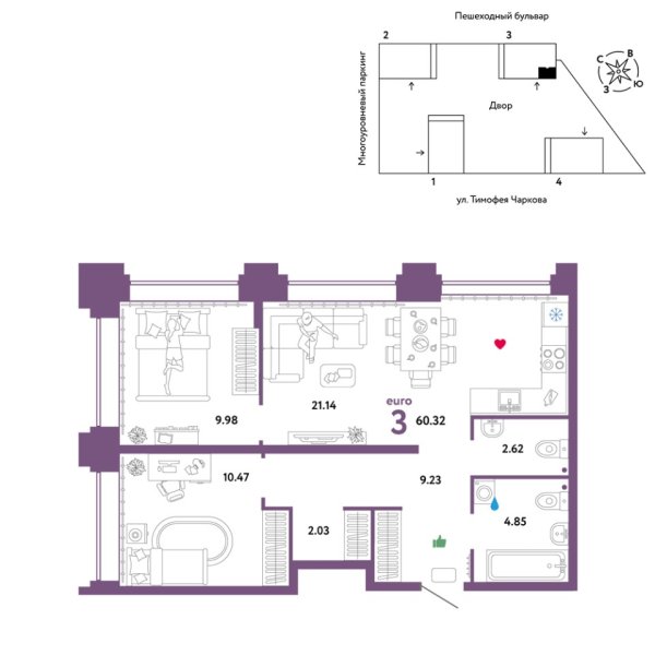 Новая 3-к квартира
 60.32 м² на 29/31 этаже в ЖК «Звёздный» в городе Тюмень 