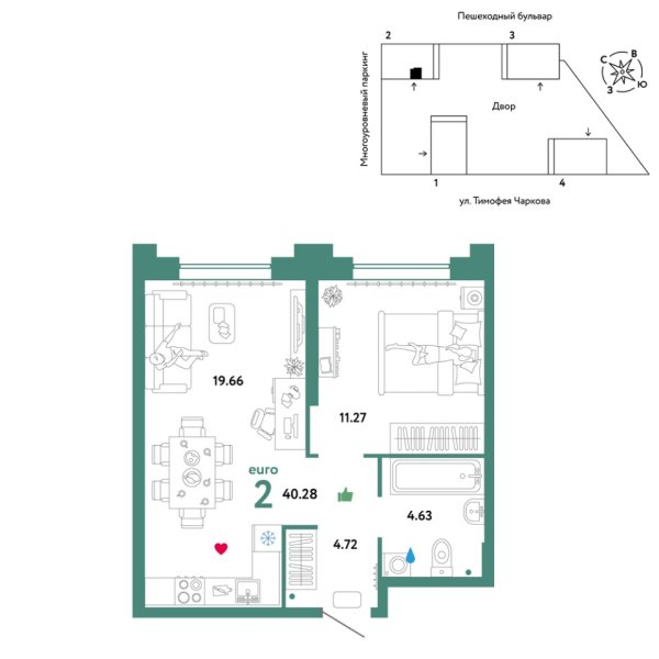 Новая 2-к квартира
 40.28 м² на 20/31 этаже в ЖК «Звёздный» в городе Тюмень 