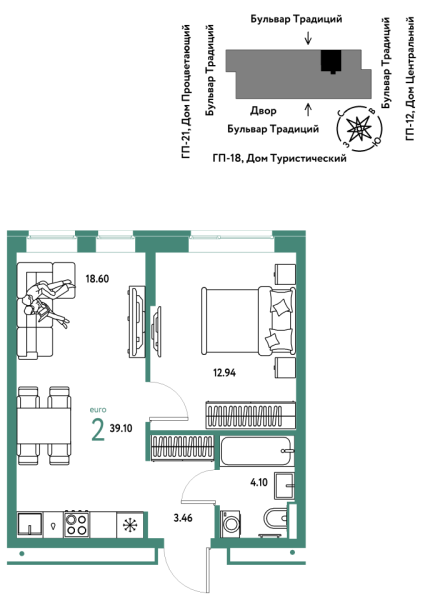 Новая 2-к квартира
 39.1 м² на 11/11 этаже в ЖК «Домашний» в городе Тюмень 