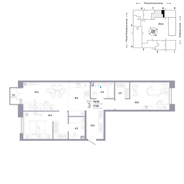 Новая 3-к квартира
 78.9 м² на 7/30 этаже в ЖК «Страна.Озёрная» в городе Тюмень 