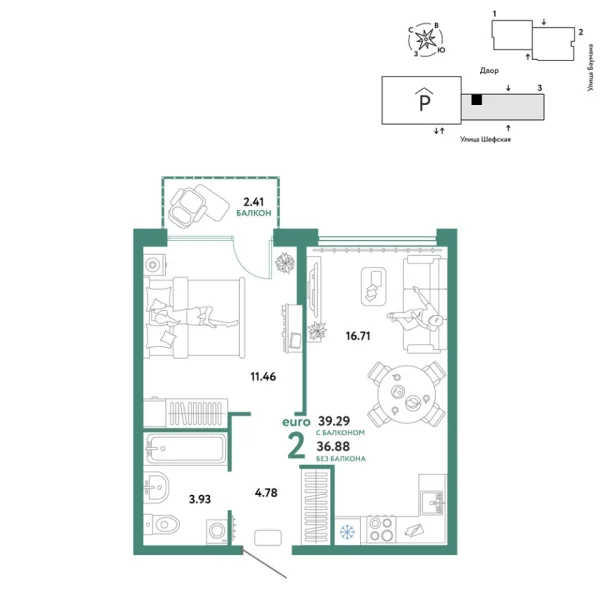 Новая 2-к квартира
 39.29 м² на 11/24 этаже в ЖК «Страна.Энтузиастов» в городе Тюмень 
