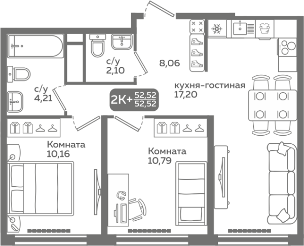 Новая 2-к квартира
 52.52 м² на 8/21 этаже в ЖК «Меридиан Слобода» в городе Тюмень 