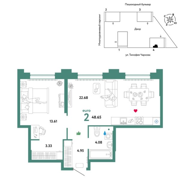 Новая 2-к квартира
 48.65 м² на 17/31 этаже в ЖК «Звёздный» в городе Тюмень 