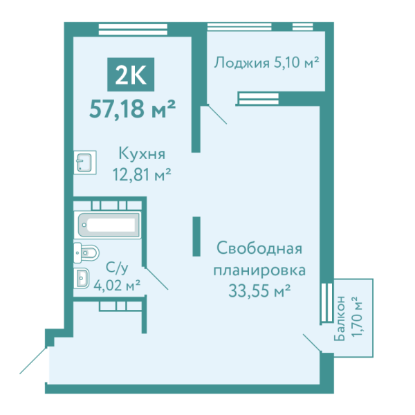 Новая квартира-студия
 57.18 м² на 10/10 этаже в ЖК «Акватория» в городе Тюмень 