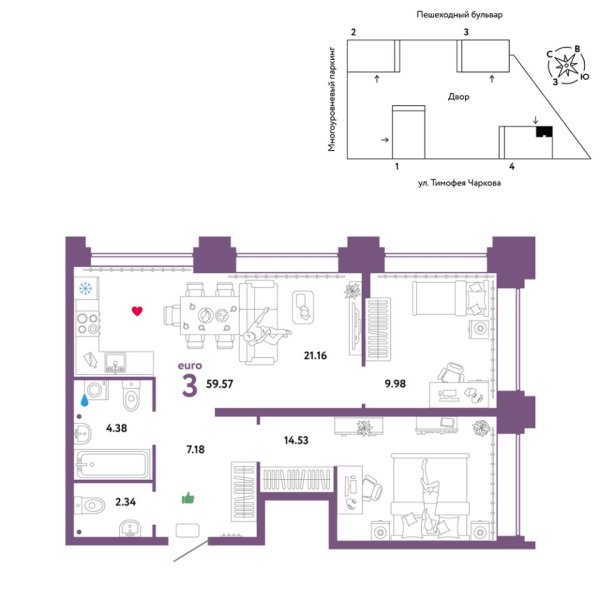 Новая 3-к квартира
 59.57 м² на 29/31 этаже в ЖК «Звёздный» в городе Тюмень 