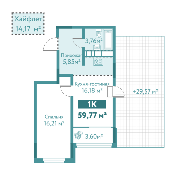 Новая 1-к квартира
 59.77 м² на 10/10 этаже в ЖК «Акватория» в городе Тюмень 