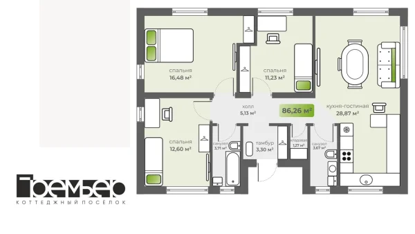 Коттедж, 86 кв.м., территория Южный Подъём, Центральная улица (участок 7)