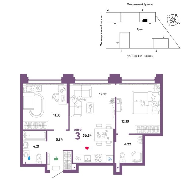 Новая 3-к квартира
 56.34 м² на 29/31 этаже в ЖК «Звёздный» в городе Тюмень 
