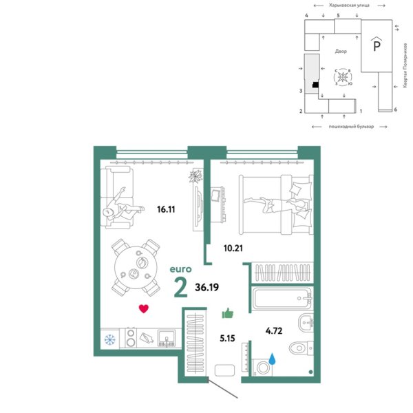 Новая 2-к квартира
 36.19 м² на 21/25 этаже в ЖК «Сердце Сибири» в городе Тюмень 