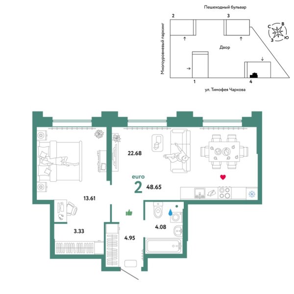Новая 2-к квартира
 48.65 м² на 20/31 этаже в ЖК «Звёздный» в городе Тюмень 