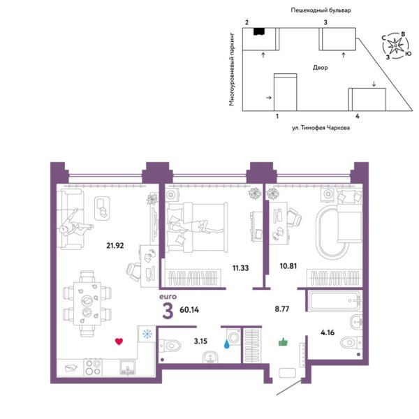 Новая 3-к квартира
 60.14 м² на 31/31 этаже в ЖК «Звёздный» в городе Тюмень 