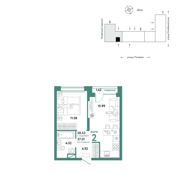 Новая 2-к квартира
 38.43 м² на 13/16 этаже в ЖК «Авторский» в городе Тюмень 