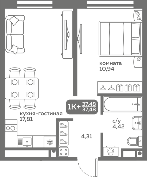 Новая 1-к квартира
 37.48 м² на 5/20 этаже в ЖК «Меридиан Слобода» в городе Тюмень 