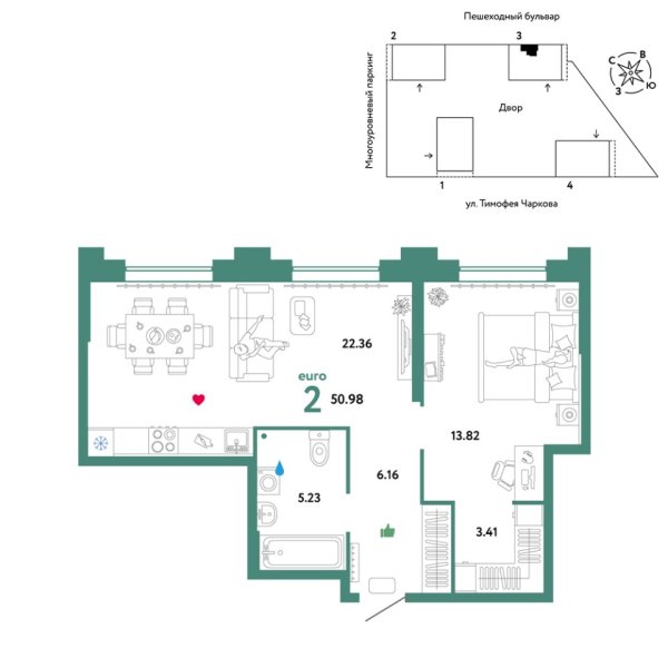 Новая 2-к квартира
 50.98 м² на 18/31 этаже в ЖК «Звёздный» в городе Тюмень 