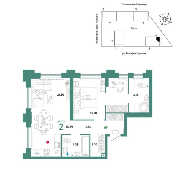 Новая 2-к квартира
 55.39 м² на 11/31 этаже в ЖК «Звёздный» в городе Тюмень 
