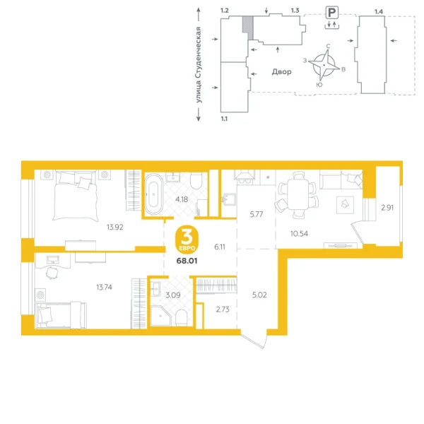 Новая 3-к квартира
 68.01 м² на 10/25 этаже в ЖК «Тёплые кварталы» в городе Тюмень 