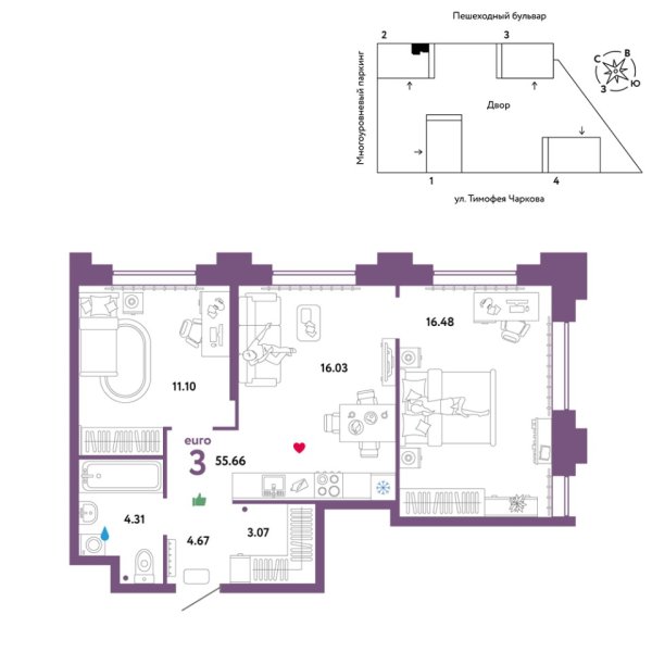 Новая 3-к квартира
 55.66 м² на 25/31 этаже в ЖК «Звёздный» в городе Тюмень 